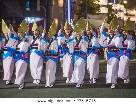 Tokyo - Aug 26 : Participants In The Awa Odori Festival In Tokyo, Japan On August 26 2018. Awa Odori