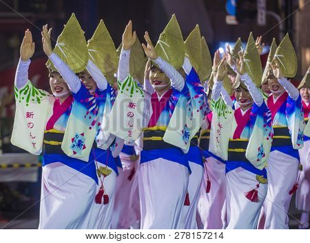Tokyo - Aug 26 : Participants In The Awa Odori Festival In Tokyo, Japan On August 26 2018. Awa Odori