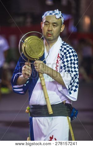 Tokyo - Aug 26 : Participant In The Awa Odori Festival In Tokyo, Japan On August 26 2018. Awa Odori 