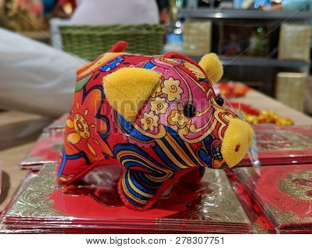 Tangerang, Indonesia - January 5, 2019: Pig Soft Toys For Sale At A Supermarket. According To Chines