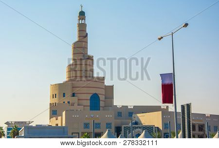 Doha, Qatar - Dec 14, 2018: Spiral Mosque In The Quarter Souq Waqif, Doha, Qatar At Sunny Day With Q