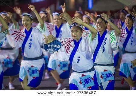 Tokyo - Aug 26 : Participants In The Awa Odori Festival In Tokyo, Japan On August 26 2018. Awa Odori