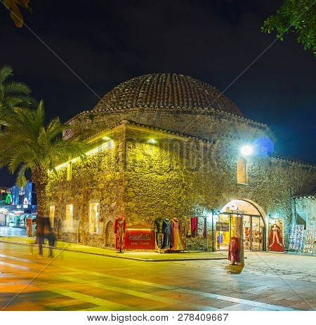 Antalya, Turkey - May 9, 2017: Bindalli Trading Dome Is The Nice Evening Attraction For The Tourists