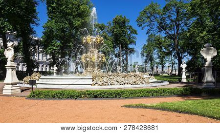 The Lenten Garden Is A Park Ensemble, A Monument Of Landscape Art. The Garden Was Laid At The Behest