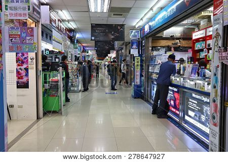Taipei, Taiwan - December 4, 2018: People Visit Guanghua Digital Plaza Computer Market In Taipei. Gu