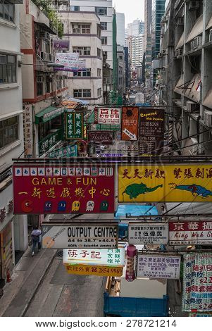 Hong Kong Island, China  - May 14, 2010: Central-mid-levels Escalators Looks Over Businesses On Coch