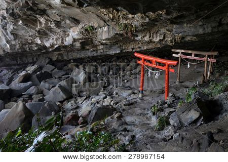 Miyazaki, Japan - November 6, 2018: Torii to the Namikiri Shrine, the name means cutting the waves, located on the Nichinan Coast south of Miyazaki City