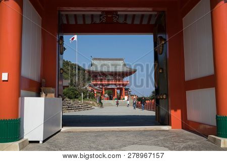  Miyazaki, Japan - November 6, 2018: Gate to the Udo Shrine, located on the Nichinan Coast south of Miyazaki City 