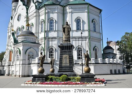 Voronezh, Russia - August 23. 2018 Monument To St. Mitrofan Near The Annunciation Cathedral