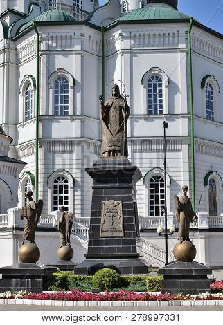 Voronezh, Russia - August 23. 2018 Monument To St. Mitrofan Near The Annunciation Cathedral