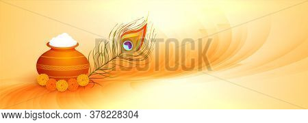 Happy Janmashtami Banner With Dahi Handi And Peacock Feather