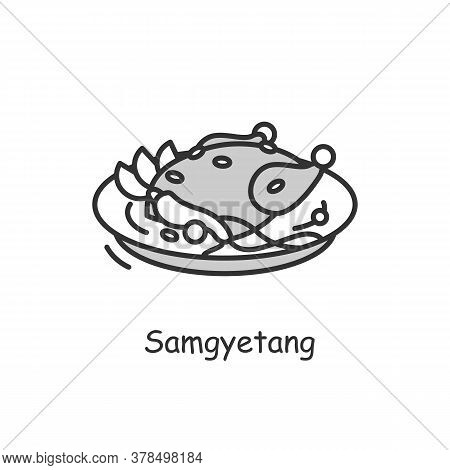 Samgyetang Icon. Traditional Korean Dish Outline Sign On White. Asian Food Of Ginseng Chicken Soup W