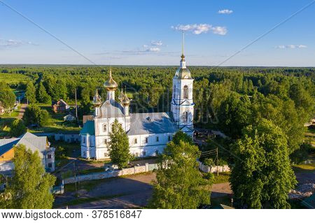 Church Of St. Nicholas The Wonderworker In The Village Of Nikolskoye, Uglichsky District, Yaroslavl