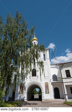 Varnitsky Trinity-sergius Monastery In The Yaroslavl Region, Rostov Veliky, Varnitsa Settlement.