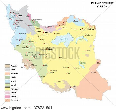Vector Map With The Distribution Of The Main Language Areas Of Iran
