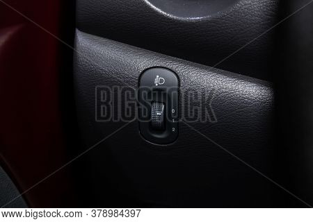 Novosibirsk/ Russia - July 27 2020: Daewoo Matiz, Close-up On The Headlight Switch Control Buttons, 
