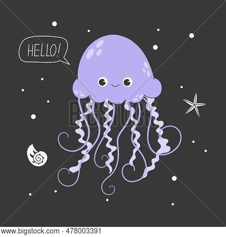 Card With Purple Cute Jellyfish On A Dark Background. Kawaii Childrens Poster With Nautical Elements