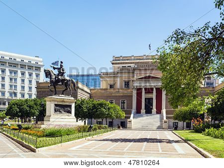 Old Parliament House, Ateny