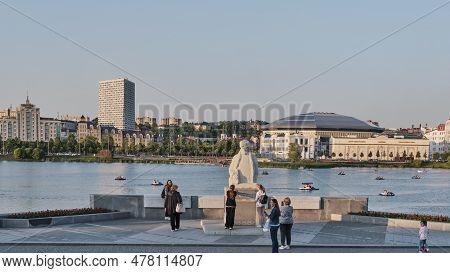 Kazan, Russia - June 5, 2023: Summer Cityscape. Tourists Near Monument To Tatar Educator Marjani On 