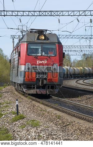 Sharya, Russia - April 30, 2023: Russian Electric Locomotive 2es5k 