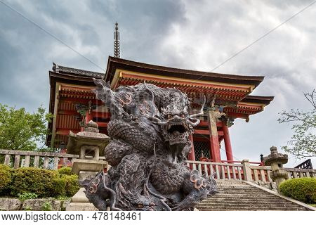 Closeup Of An Ancient Bronze Dragon Statue Outside Of The Kiyomizu-dera Temple On Mount Otowa, Kyoto