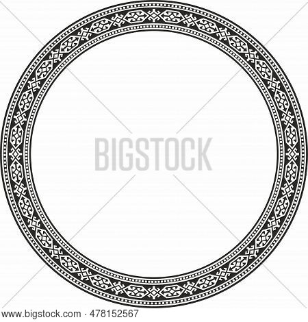 Vector Black Monochrome Round Kazakh National Ornament. Ethnic Pattern Of The Peoples Of The Great S