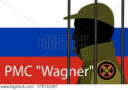 June 24, 2023. The Silhouette Of The Head Of Pmc Wagner Yevgeny Prigozhin Against The Background Of 