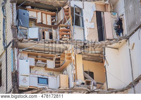 Dnipro City, Ukraine - June 22, 2023: Living Complex Destroyed By Russia With Kh-22 Missile On 14 Ja