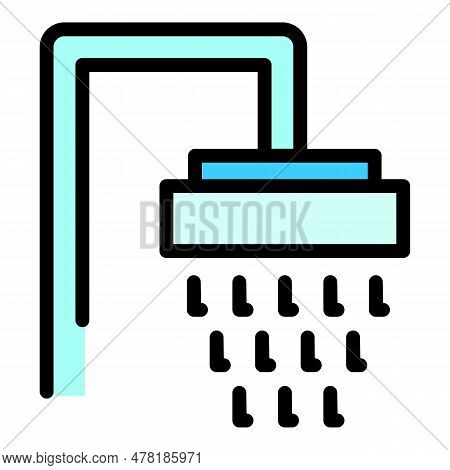 Shower Head Bodycare Icon. Outline Shower Head Bodycare Vector Icon For Web Design Isolated On White