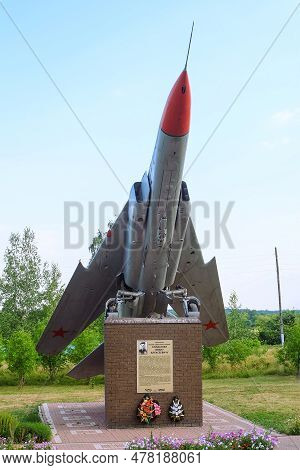 Vyshnee Bolshoye Village, Volovskiy District, Lipetsk Region, Russia - July 15, 2022: Soviet Fighter