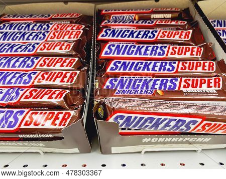 Tyumen, Russia-june 14, 2023: Snickers Bars Are Produced By Mars Incorporated. Snickers Was Created 