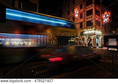 Hong Kong, China - February 04, 2023 : Night Scenery Of Traffic In Sham Shui Po District In Hong Kon
