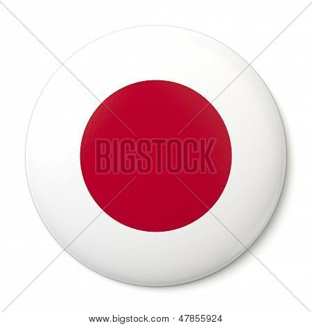 일본 핀 백