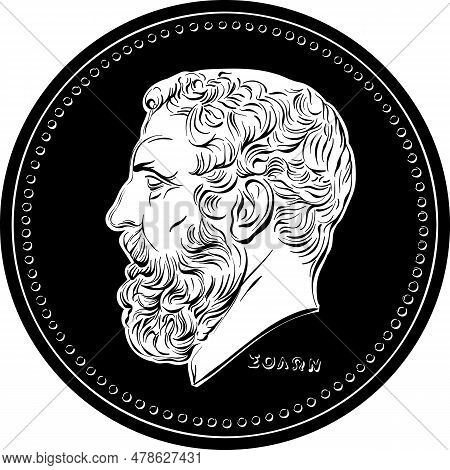 Black And White Vector Obverse Of Greek Money, 50 Drachmas Coin With Solon Profile