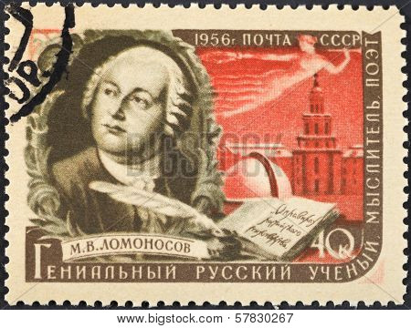 Famous Russian Scientist Lomonosov
