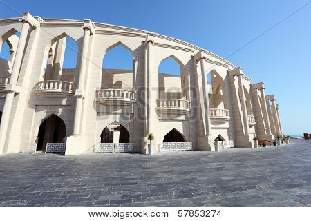 Amphitheater In Doha, Qatar