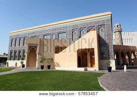 Traditional Mosque In Doha, Qatar