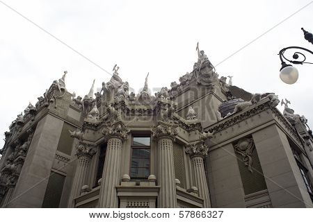 Horodetsky House, Kiev