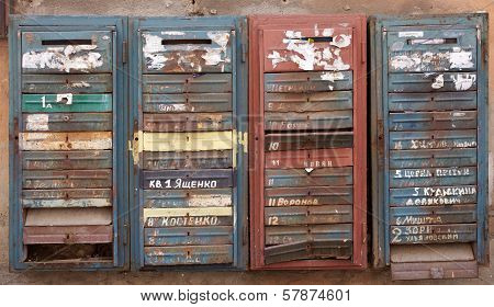 Iron Rusty Vintage Mailboxes
