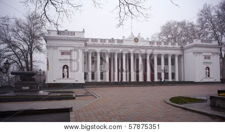 Palace Of The City Council, Odessa