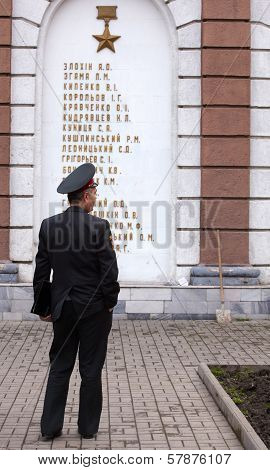 Men In Uniform, Odessa