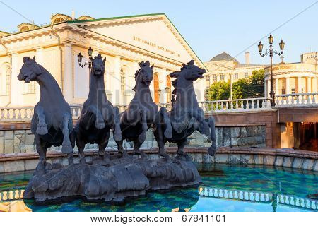 Fountain With Horses On Manezh Square In Moscow