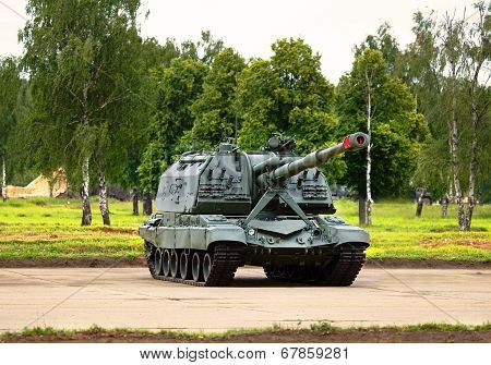 Self-propelled Gun