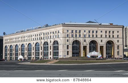 The Central Children's Store.
