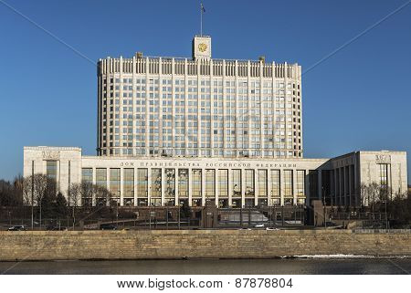 Government House of the Russian Federation.