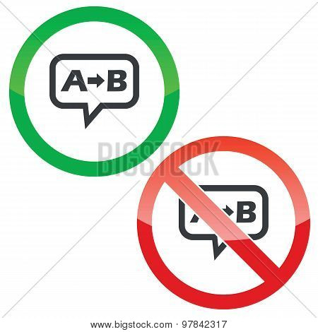 A B message permission signs