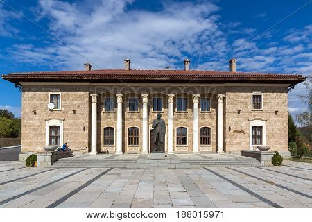 KOVACHEVTSY, BULGARIA - 9 OCTOBER 2016: Museum and monument of Communist leader Georgi Dimitrov in village of Kovachevtsi, Pernik Region, Bulgaria