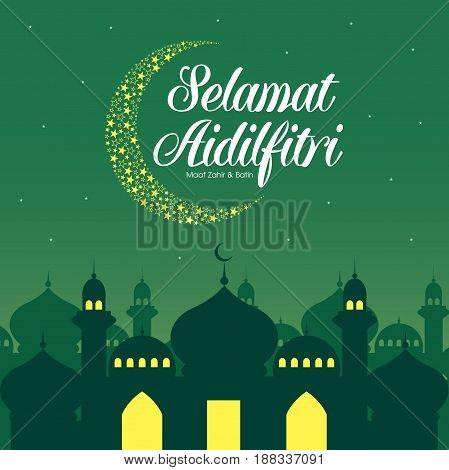 Selamat Hari Raya Vector Photo Free Trial Bigstock