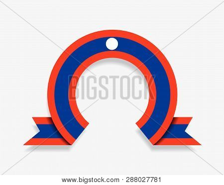 Laotian Flag Rounded Abstract Background. Vector Illustration.