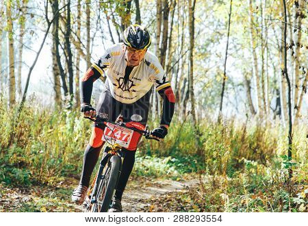 October 14, 2018, Minsk, Belarus.2018 Olympic Cross Country Cup Xco In Medvezhino